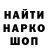 Метадон VHQ Liudmila Bayushta