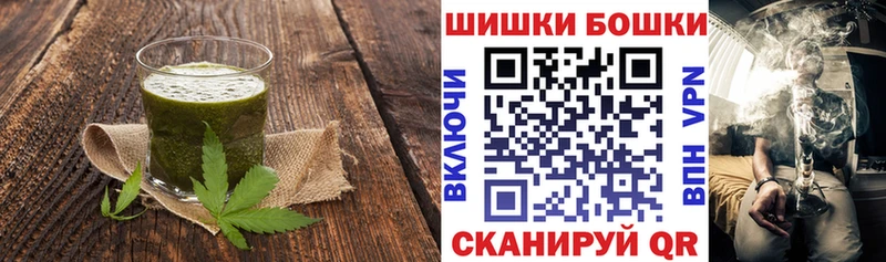 Еда ТГК марихуана  продажа наркотиков  Приозерск 