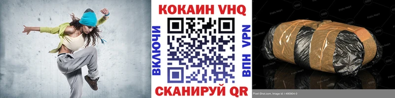Кокаин Колумбийский  сайты даркнета состав  Приозерск 