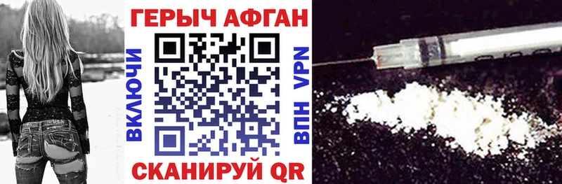 mega маркетплейс  Приозерск  дарк нет Telegram  ГЕРОИН VHQ 