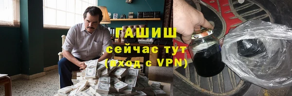 марки lsd Армянск
