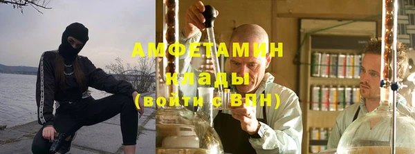 марки lsd Армянск