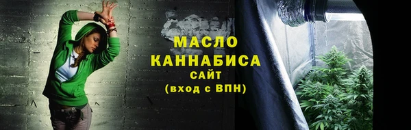марки lsd Армянск
