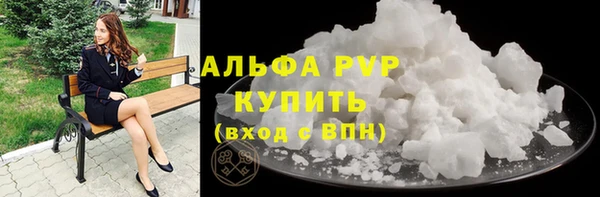марки lsd Армянск