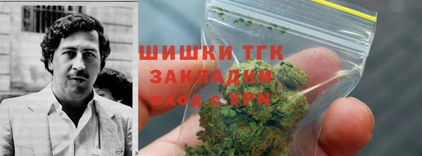 марки lsd Армянск