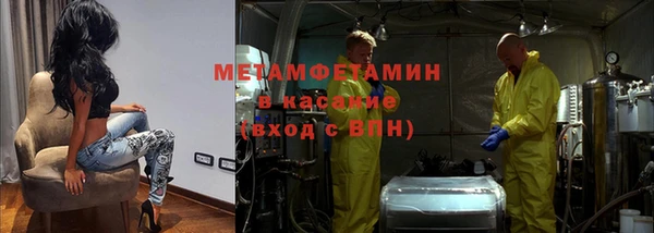 марки lsd Армянск