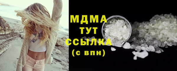 каннабис Аркадак