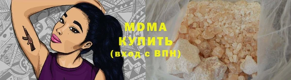 каннабис Аркадак