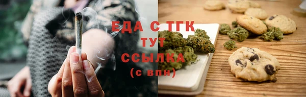 марки lsd Армянск