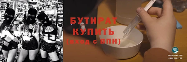 винт Арсеньев