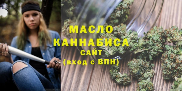 метадон Майский