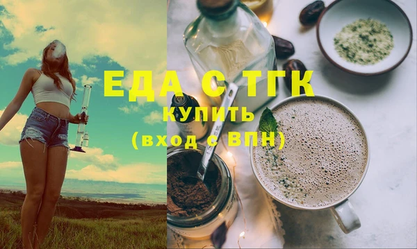 марки lsd Армянск