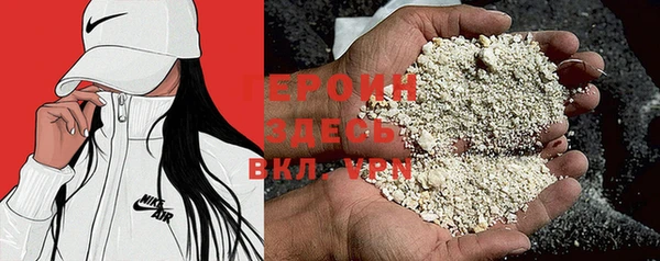 винт Арсеньев