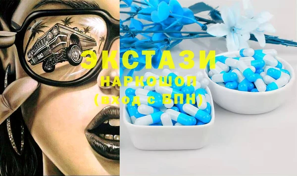 дистиллят марихуана Магадан