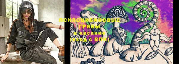 марки lsd Армянск