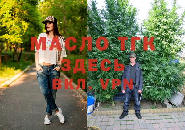 каннабис Аркадак