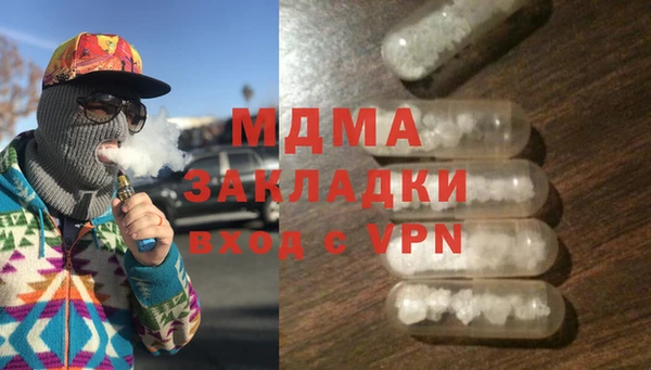 каннабис Аркадак
