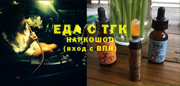 винт Арсеньев