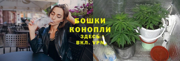 марки lsd Армянск