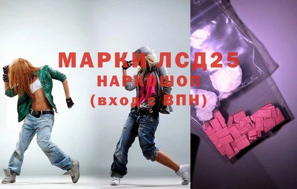 каннабис Аркадак