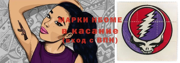 каннабис Аркадак