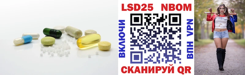 ЛСД экстази ecstasy  купить закладку  Приозерск 
