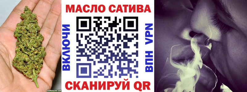 купить наркоту  Приозерск  ТГК Wax 