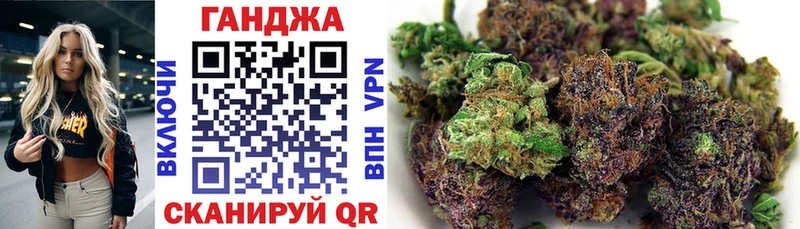 МАРИХУАНА LSD WEED  Приозерск 